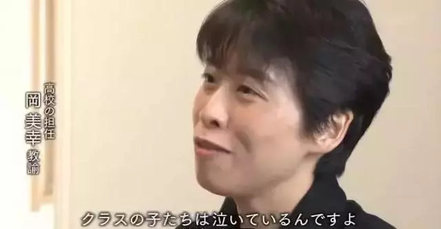 日本面部缺陷的無臉妹,被嘲笑為「怪物」,卻依然活得堅定溫柔!