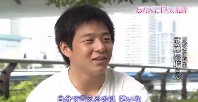 日本面部缺陷的無臉妹,被嘲笑為「怪物」,卻依然活得堅定溫柔!