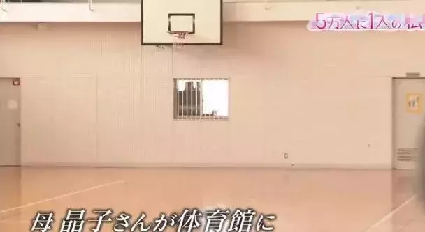 日本面部缺陷的無臉妹,被嘲笑為「怪物」,卻依然活得堅定溫柔!
