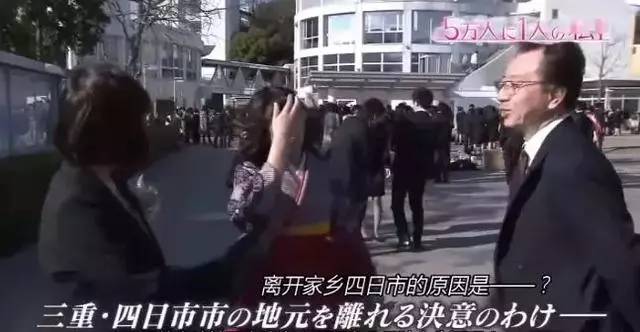 日本面部缺陷的無臉妹,被嘲笑為「怪物」,卻依然活得堅定溫柔!