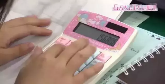 日本面部缺陷的無臉妹,被嘲笑為「怪物」,卻依然活得堅定溫柔!