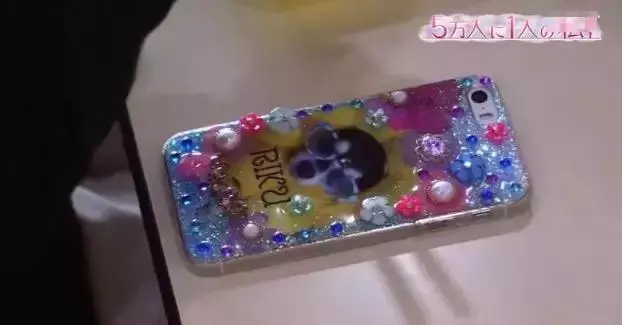 日本面部缺陷的無臉妹,被嘲笑為「怪物」,卻依然活得堅定溫柔!