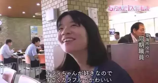 日本面部缺陷的無臉妹,被嘲笑為「怪物」,卻依然活得堅定溫柔!