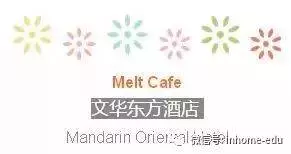 新加坡好吃到炸裂的酒店自助餐Top10 !