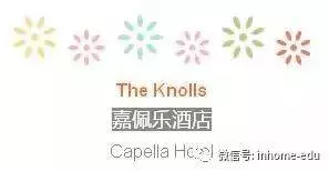新加坡好吃到炸裂的酒店自助餐Top10 !