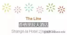 新加坡好吃到炸裂的酒店自助餐Top10 !