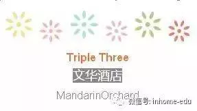 新加坡好吃到炸裂的酒店自助餐Top10 !