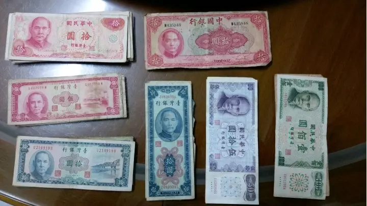 阿公衣櫃留下「數百張骨董鈔」跟新的一樣 網友解密「鈔票上特殊暗號」驚呼:阿公是狠角色