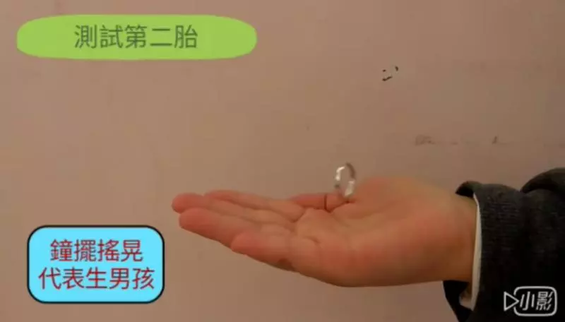 生男生女註定好!網友實測「頭髮+戒指」結果準到起雞母皮 人妻試完秒愣住:「老公你劈腿」