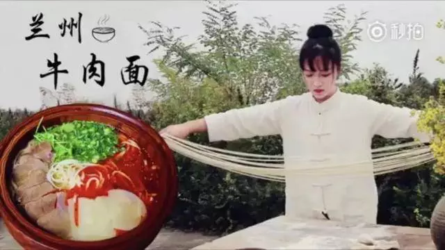 從月薪300到年入過億,李子柒順天改命的背後,只是幸運嗎?