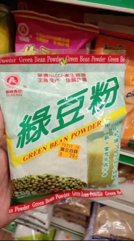 「烘焙粉類」太多搞不清楚,帶你了解「16種粉類」的用途與區別 !