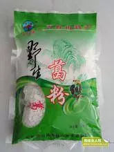 「烘焙粉類」太多搞不清楚,帶你了解「16種粉類」的用途與區別 !