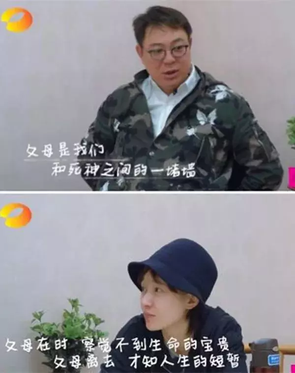 爸媽一變老,卻要看我們臉色過活:很多子女都不肯原諒「父母的不完美」!