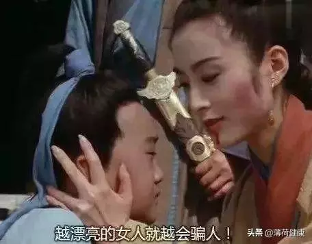 營養師說蔬菜水果不要這樣吃,不健康還容易長胖!(減肥收藏)