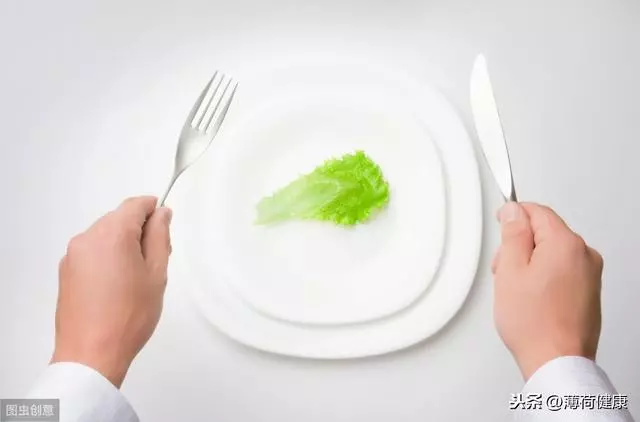 高效瘦身飲食法:這樣調控營養素比例,既養生又瘦身!(收藏)