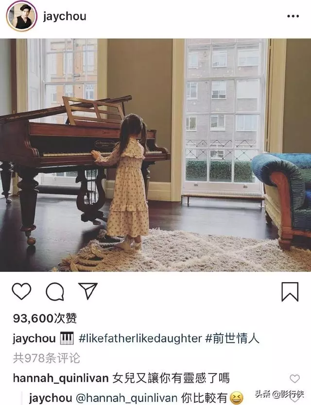 周杰倫女兒近照曝光網友炸鍋了,完美避開媽媽美貌,繼承爸爸長相!