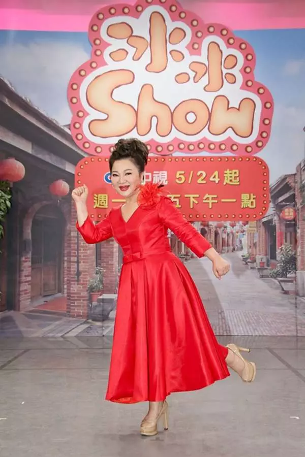 一生坎坷,到老以為能享福!白冰冰面癱「眼睛無法閉上」哀痛:我這輩子還不夠慘嗎?