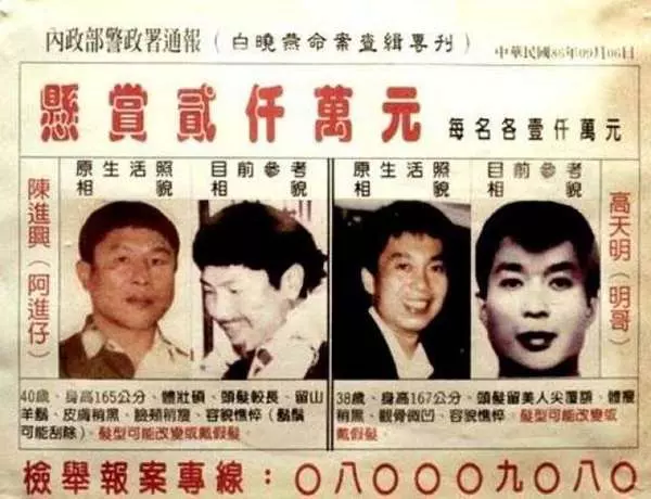 一生坎坷,到老以為能享福!白冰冰面癱「眼睛無法閉上」哀痛:我這輩子還不夠慘嗎?