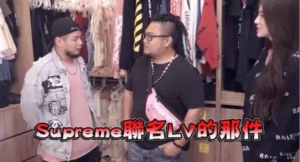 連千毅追不到子涵就開價!「每月10萬,一周陪2天」勾勾纏對話截圖全曝光!