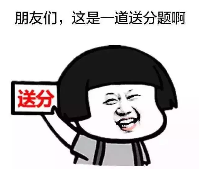 生一次氣對身體傷害有多大?這5種大病都是「氣」出來的!