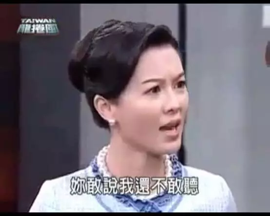 45歲苗可麗離婚後「獨自把女兒養大」 一提到女兒內心「滿滿的虧欠」淚水止不住