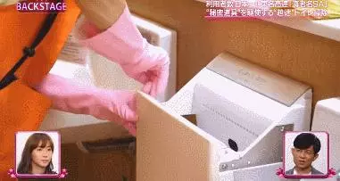 日本綜藝跟拍「公廁清潔」全過程,6萬人「到此一游」的公共廁所,依然乾淨如初