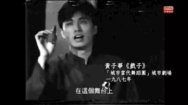他身患抑鬱症卻逗笑一代人:成年人,總是笑著笑著就哭了