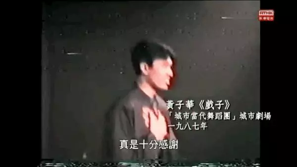 他身患抑鬱症卻逗笑一代人:成年人,總是笑著笑著就哭了