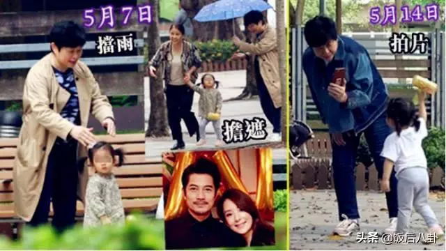 郭富城30年經紀人曝光!昔陪天王打拚今幫方媛帶娃 58歲仍未結婚情如家人