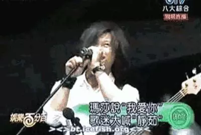 梁靜茹離婚崩潰大哭:唱透了情歌,卻敗給了婚姻