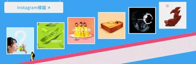 腦洞大開!90後日本小哥開了間不正經超市,一件產品都不賣,卻被全世界網友跪求