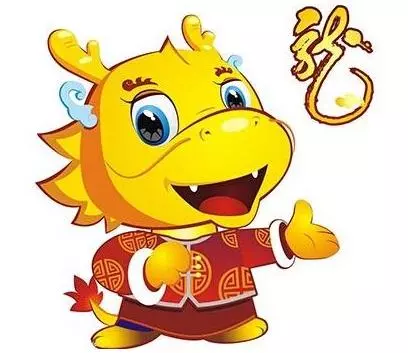 過去日子再窮,未來10天也能發財中獎的四大生肖