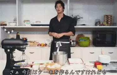 186cm日本最帥廚神,憑做菜年賺上億日元,1天爆紅youtube