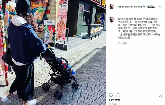 張柏芝攜三胎寶寶旅遊慶生,39歲仍享受當新生媽媽樂趣!