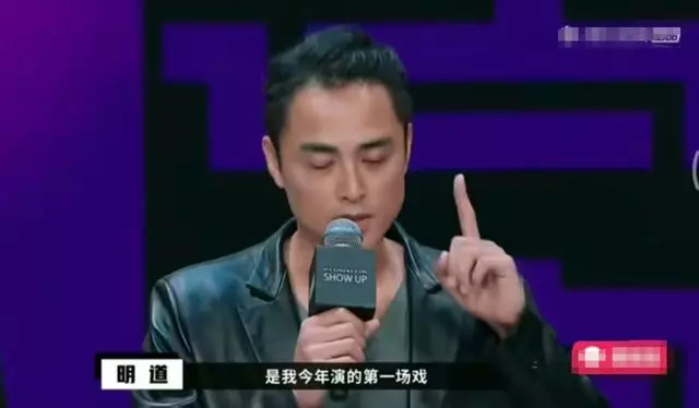 明道復出首演就被淘汰,直言15年接不到戲,趙薇心疼哽咽安慰!