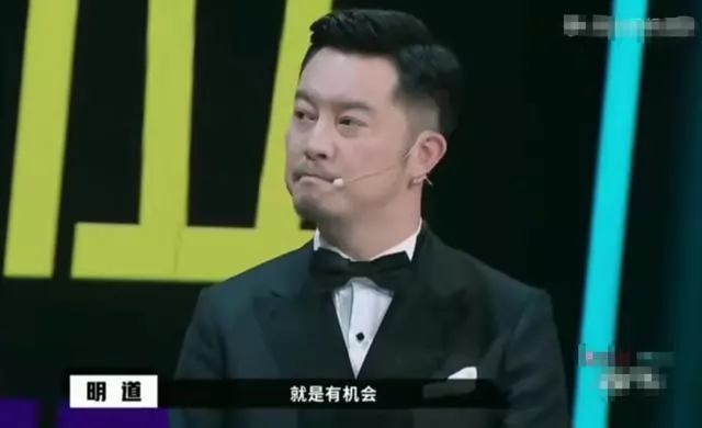明道復出首演就被淘汰,直言15年接不到戲,趙薇心疼哽咽安慰!