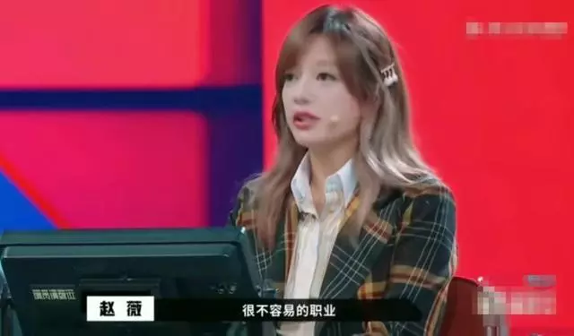 明道復出首演就被淘汰,直言15年接不到戲,趙薇心疼哽咽安慰!