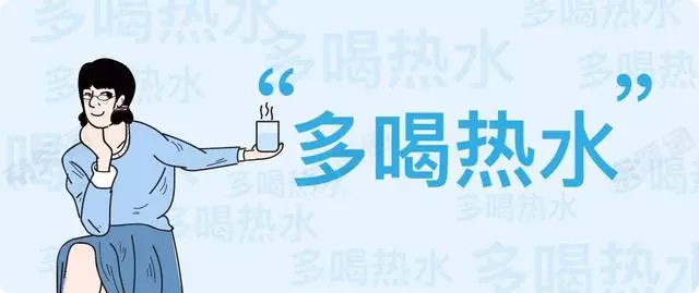 「多吃維C」出鏡率堪比「多喝熱水」,揭開維C的7個真相!