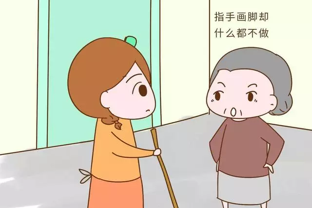 新房裝修好後我把公婆接了過來,婆婆分完房後,我和丈夫的家散了