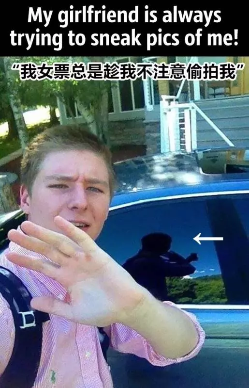 超爆笑!《10張被拆穿的假掰照》,臉被打得好腫啊…