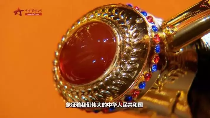 這把「100億也不賣」的「國刀」是如何打造的?