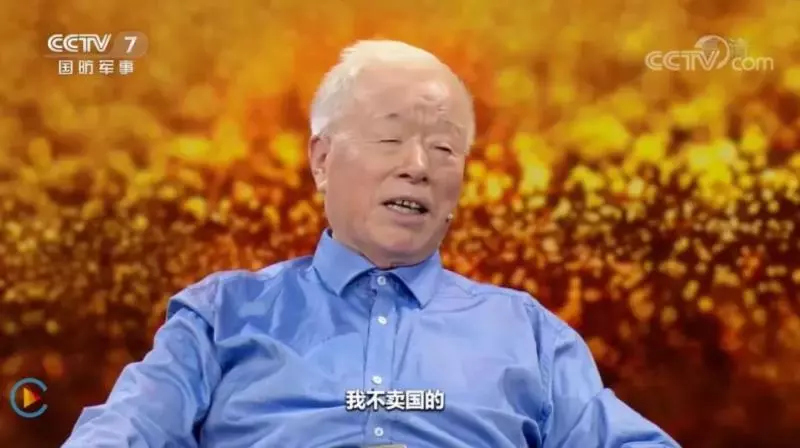這把「100億也不賣」的「國刀」是如何打造的?