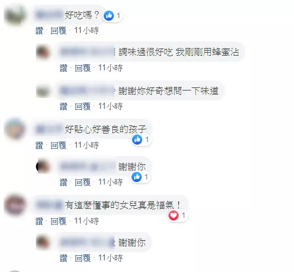 路邊阿婆賣「凹凸不平灰豆」女兒吵著要買!媽媽不耐煩「女兒回答讓她秒泛淚」萬人推爆:生了個天使