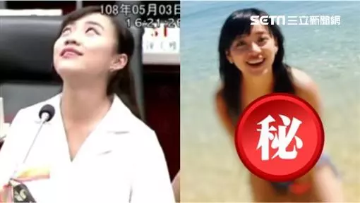 這次不翻白眼!黃捷大頭貼竟放這款…海邊「清涼照」曝光 | 鬼島狂新聞