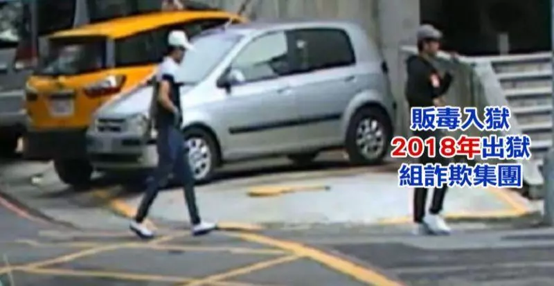 影/《廉政》演警3度涉毒!出獄成詐欺集團首腦。斷送自己的演藝路。