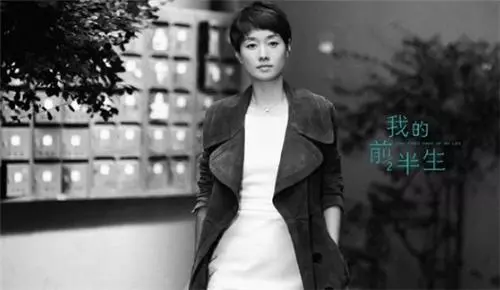 宋慧喬將定居紐約,提醒離婚女人:快速走出情傷,請做到這3點