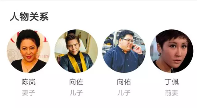 向華強慶結婚39年「捧玫瑰唱情歌」罕見告白 向太「溫柔背後擁抱丈夫」笑容如初戀少女