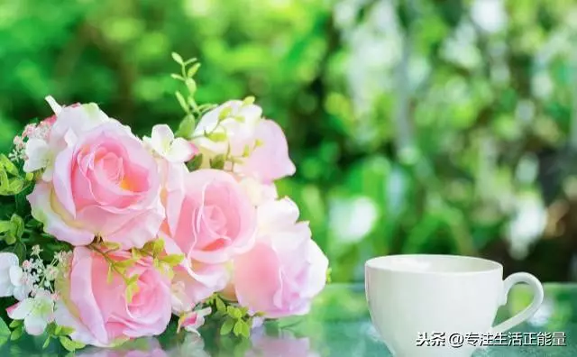 做人,長點心,懂點事,靠點譜