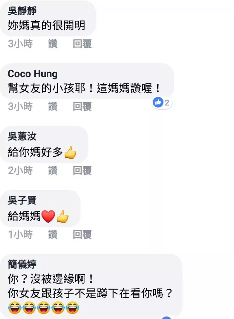 一言不合就砸杯!不滿店家多問幾次甜度冰塊,在門口連砸兩杯飲料嚇傻店員