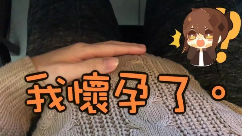 《到酒店遇到愛?4-5集》交往後真真貼心送禮物還留家裡鑰匙給我,女生家過夜熱戀感覺浮現